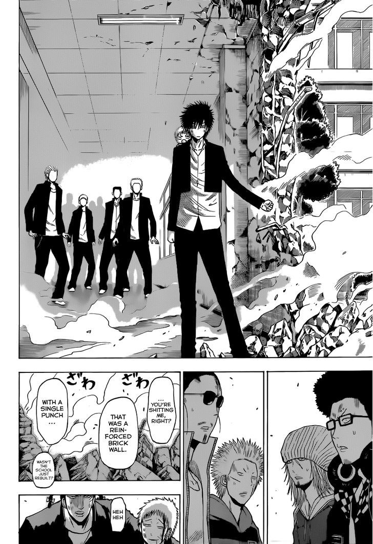 Page 15 of Chapter 191