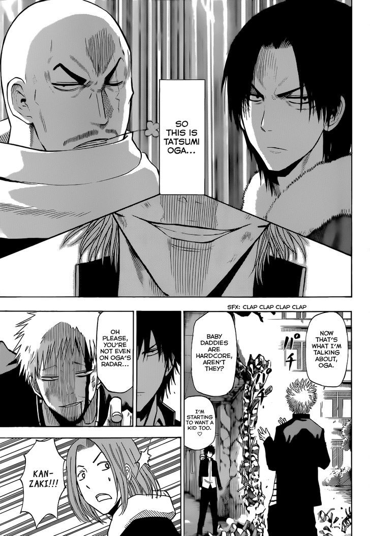 Page 16 of Chapter 191