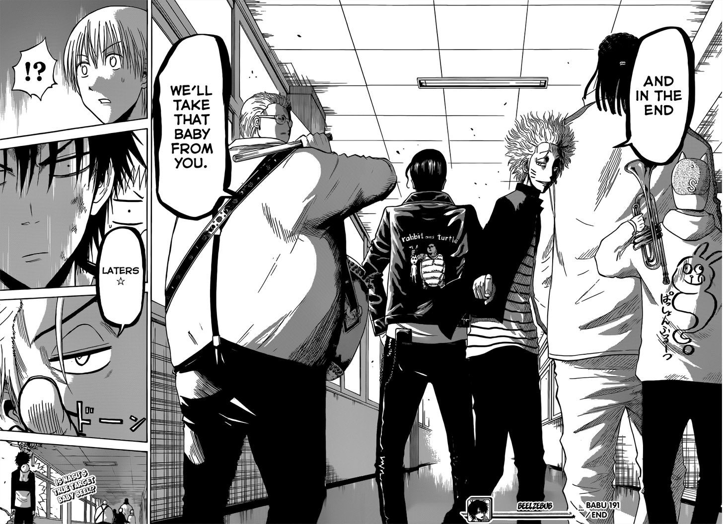 Page 19 of Chapter 191