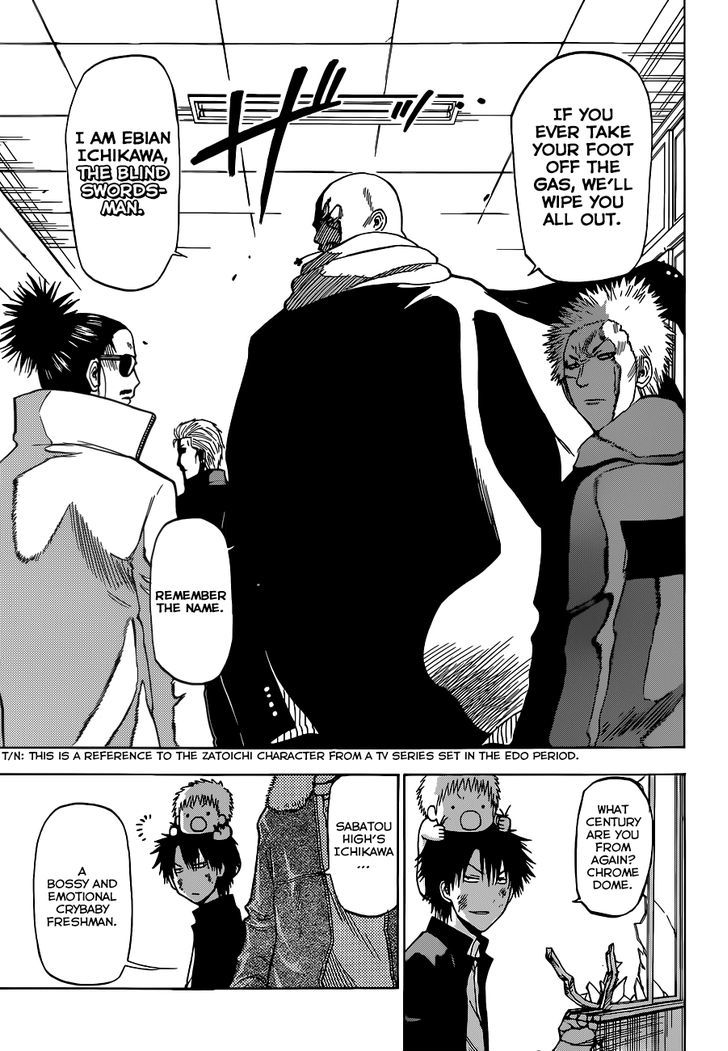 Page 6 of Chapter 192