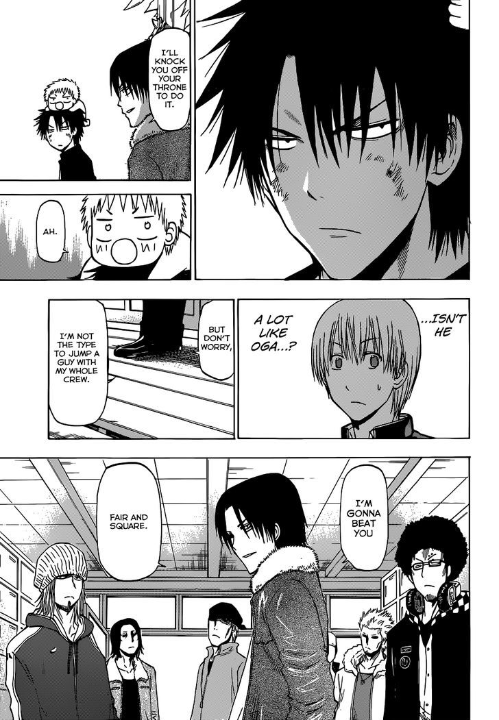 Page 8 of Chapter 192