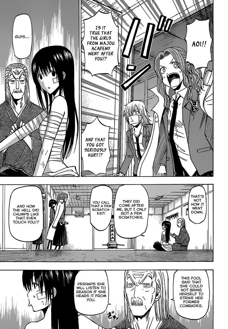 Page 10 of Chapter 192