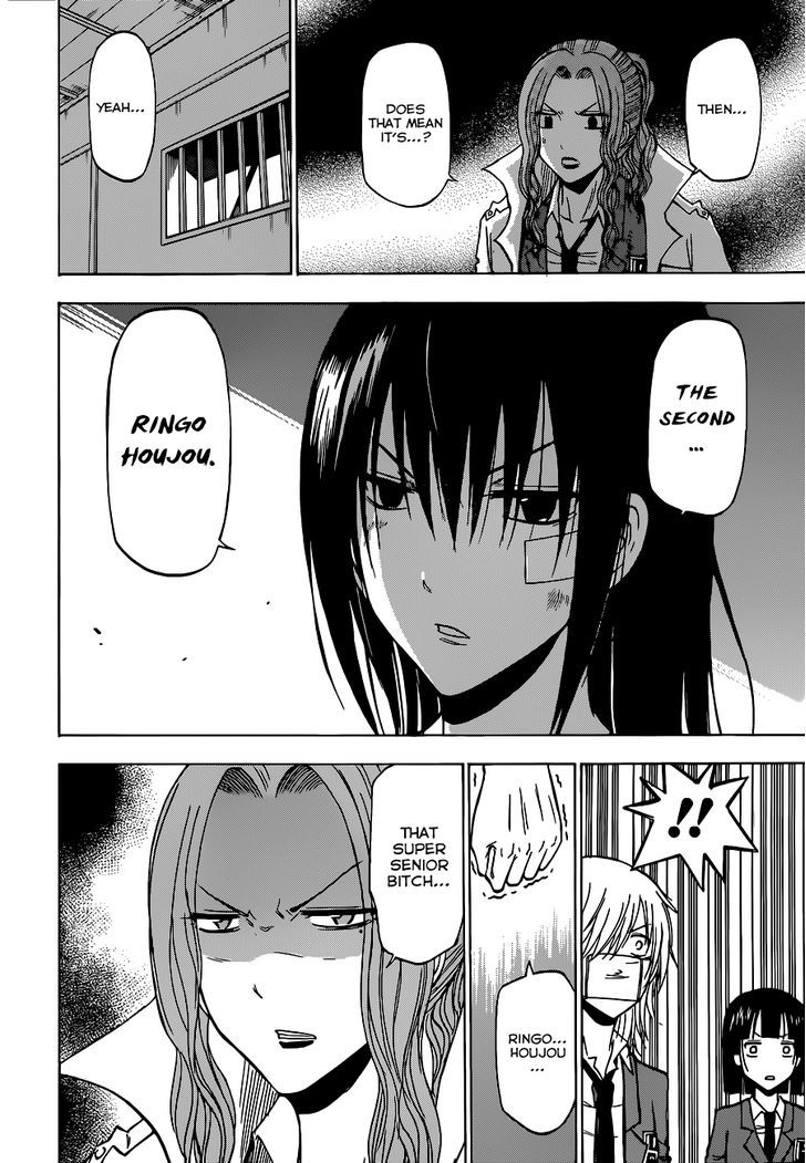 Page 11 of Chapter 192