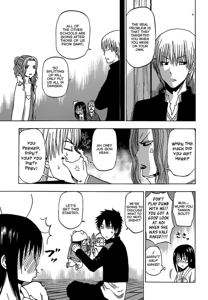 Page 12 of Chapter 192