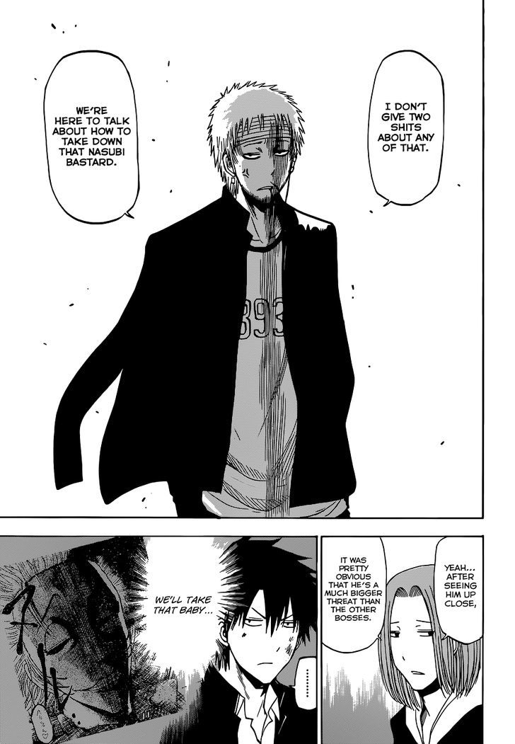 Page 16 of Chapter 192