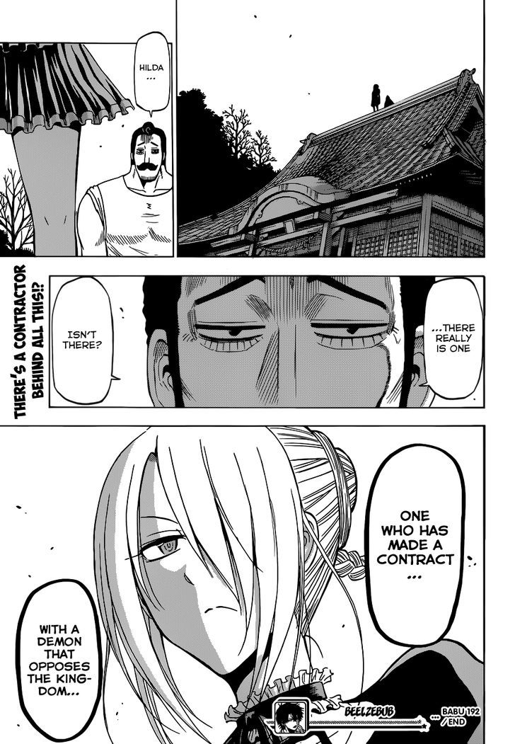 Page 20 of Chapter 192