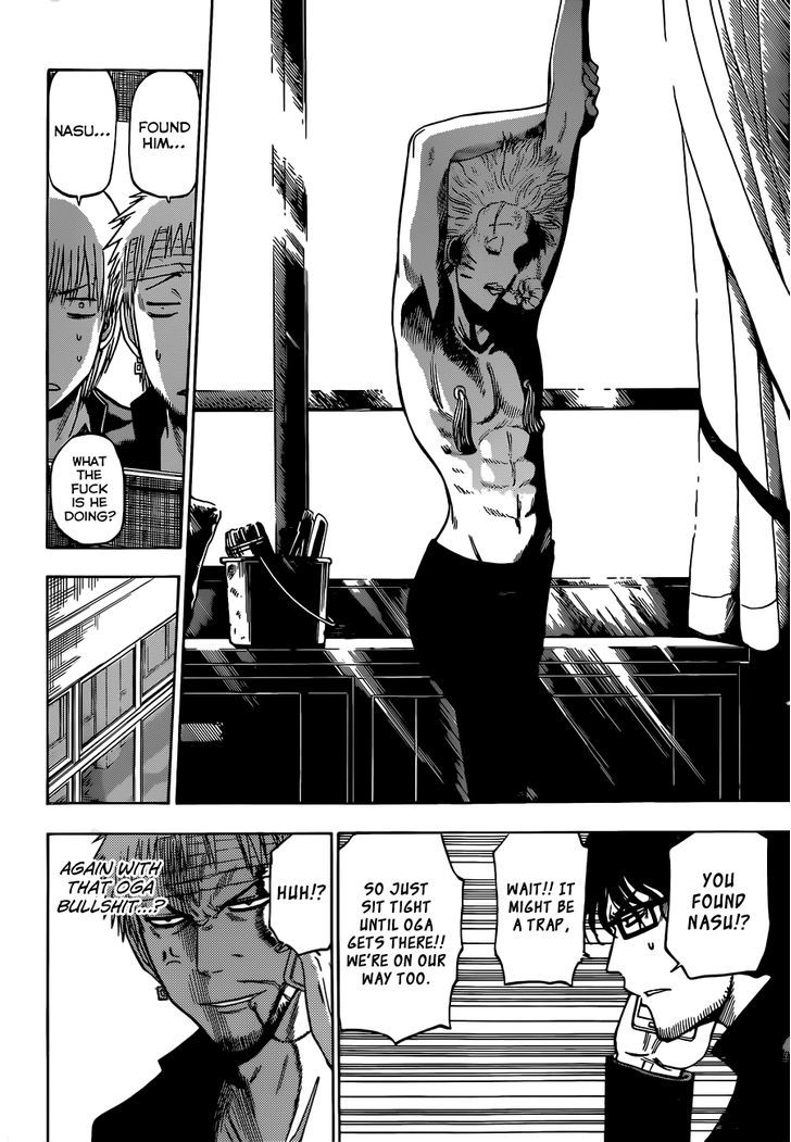 Page 9 of Chapter 193