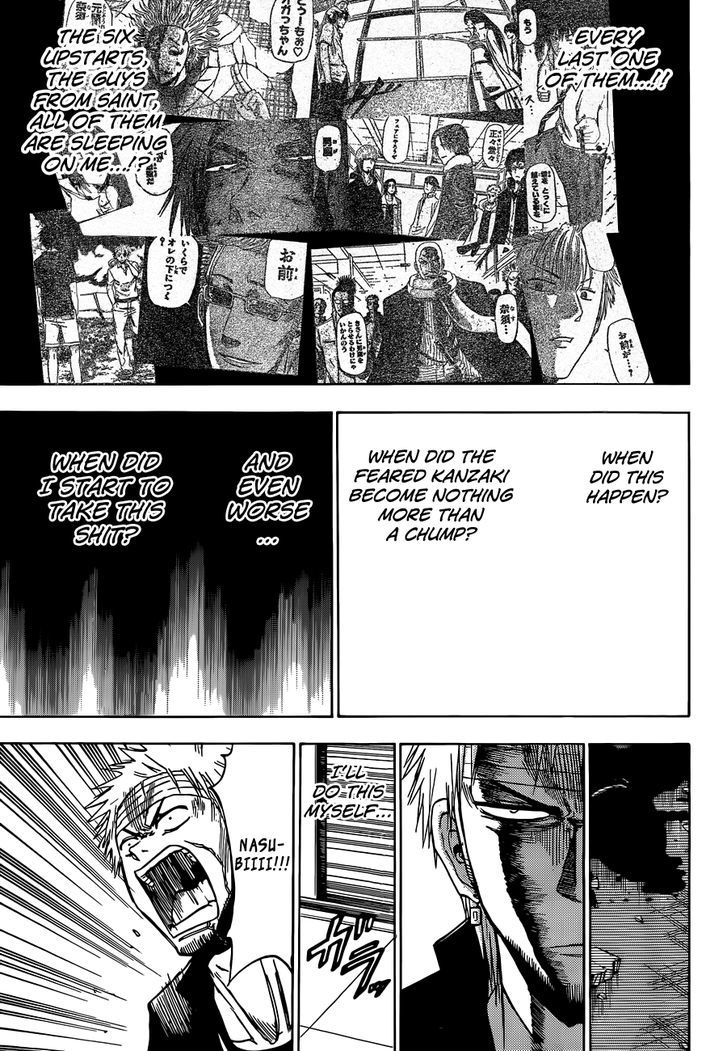 Page 10 of Chapter 193