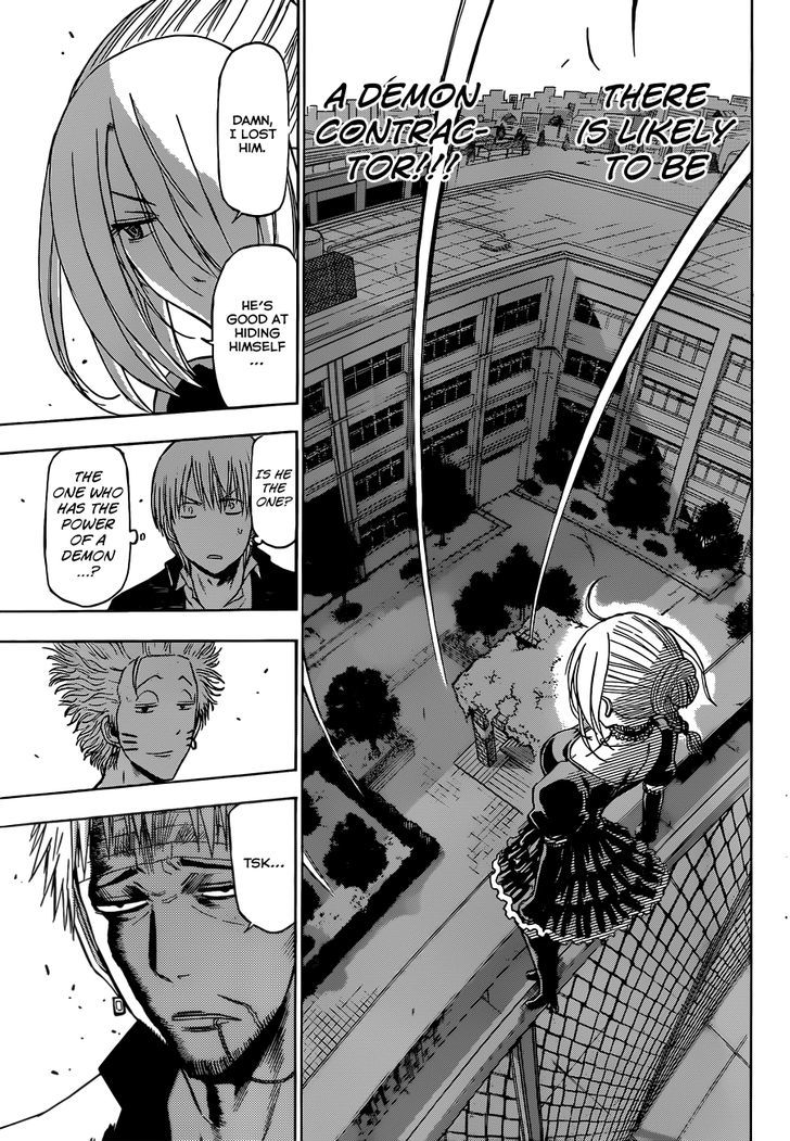 Page 13 of Chapter 193
