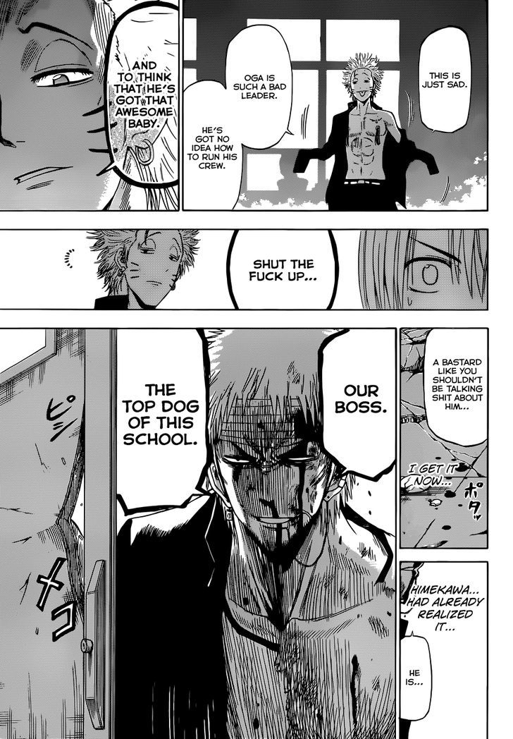 Page 17 of Chapter 193