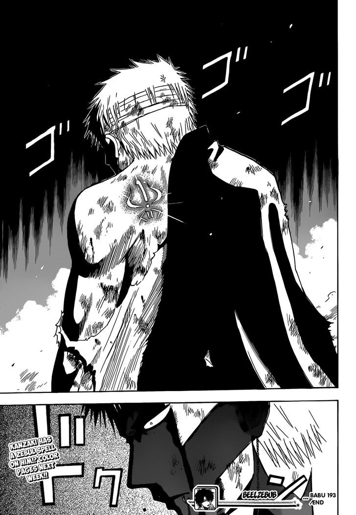Page 19 of Chapter 193