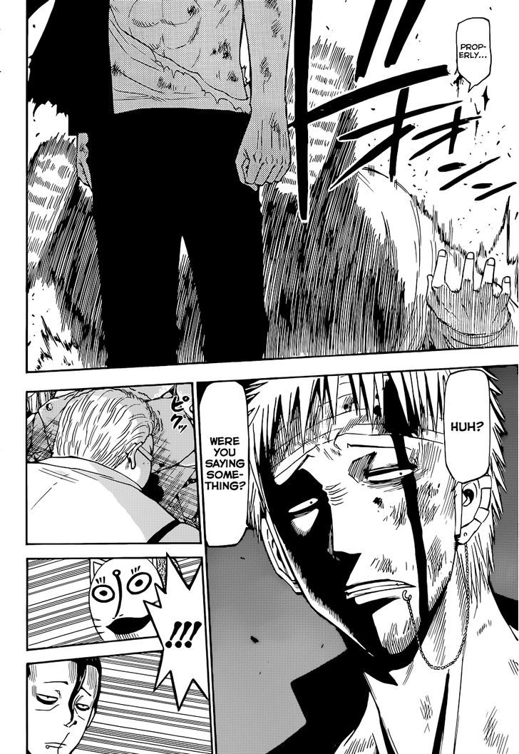 Page 9 of Chapter 194