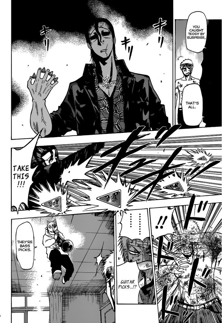Page 11 of Chapter 194