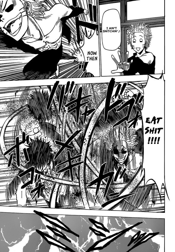 Page 18 of Chapter 194