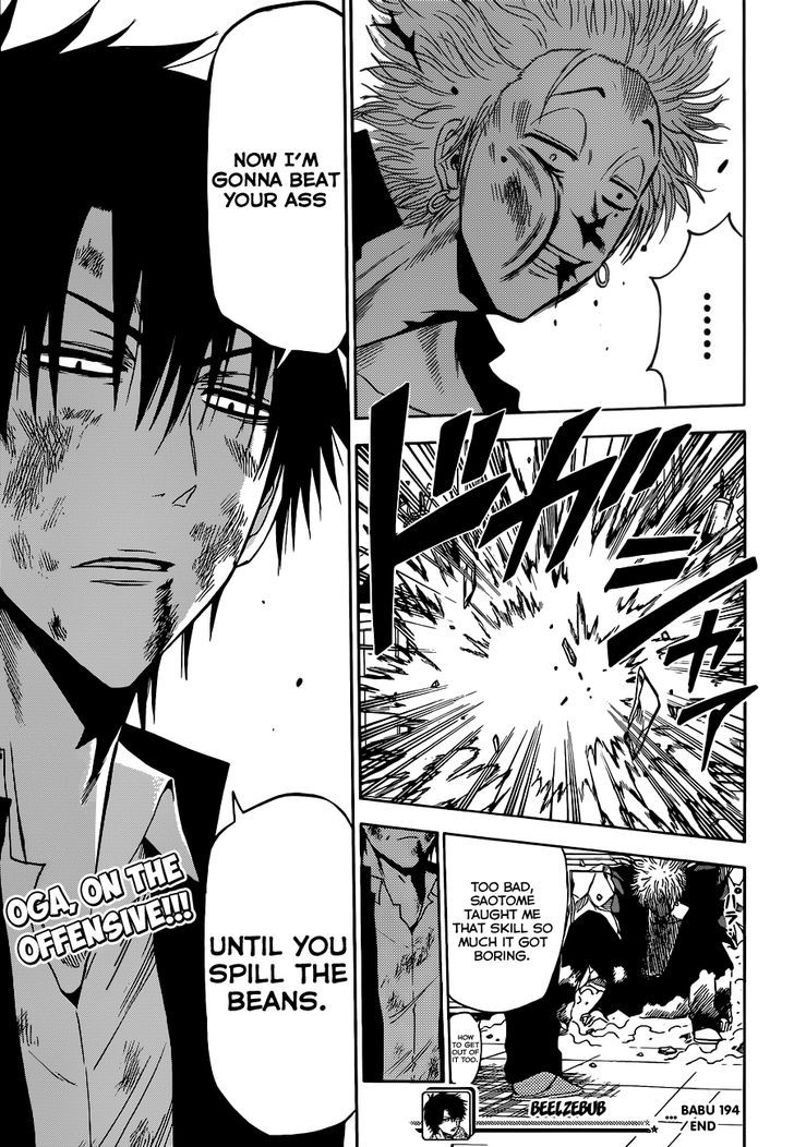 Page 20 of Chapter 194