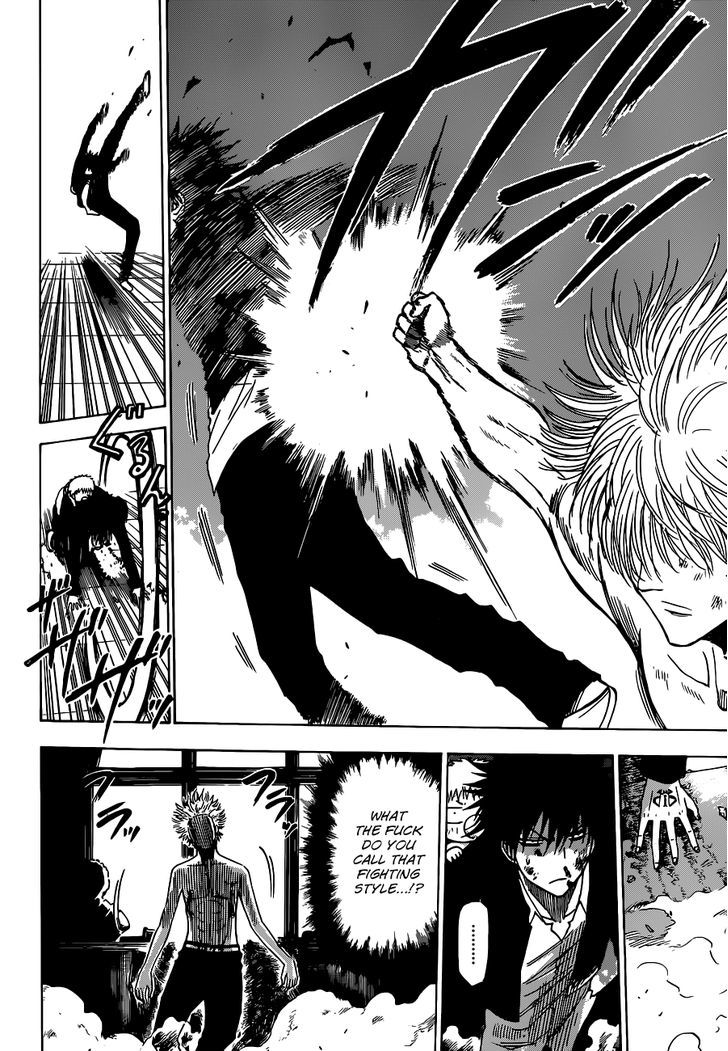 Page 7 of Chapter 195