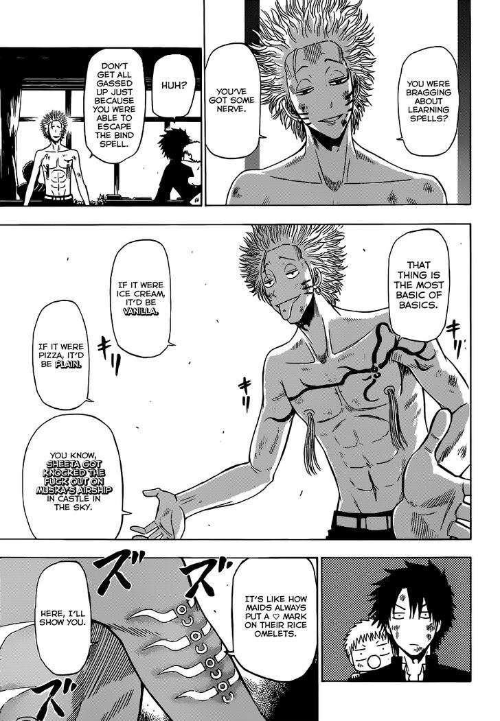 Page 8 of Chapter 195