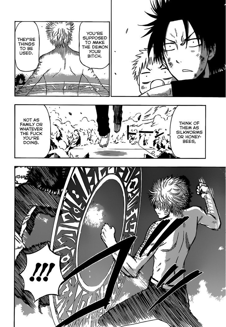 Page 10 of Chapter 195