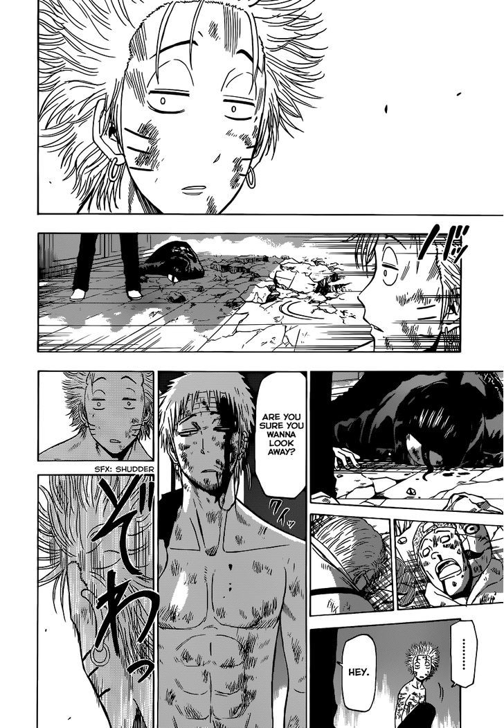 Page 16 of Chapter 195