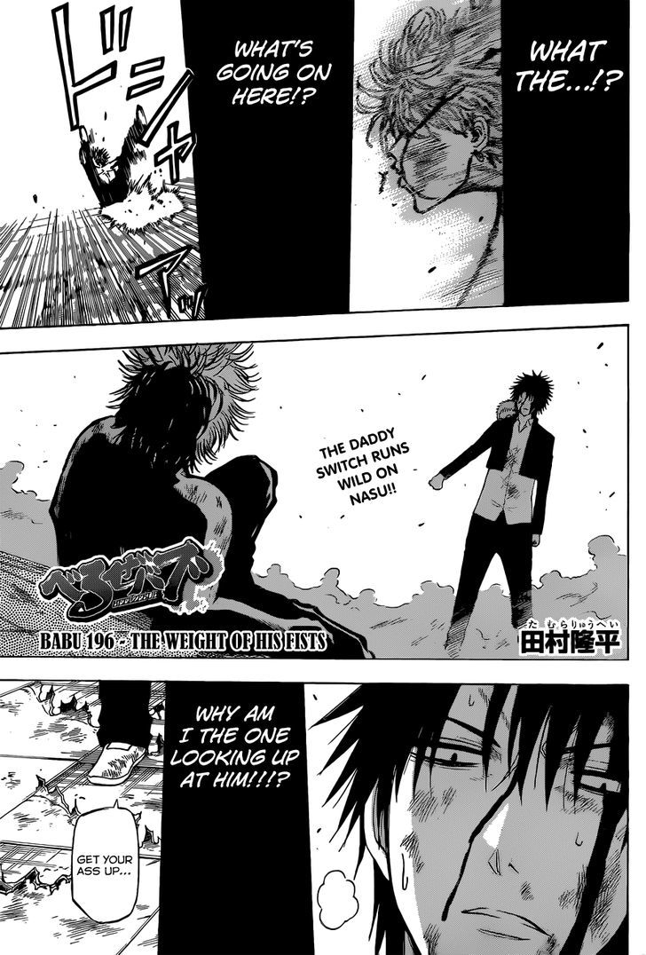 Page 2 of Chapter 196