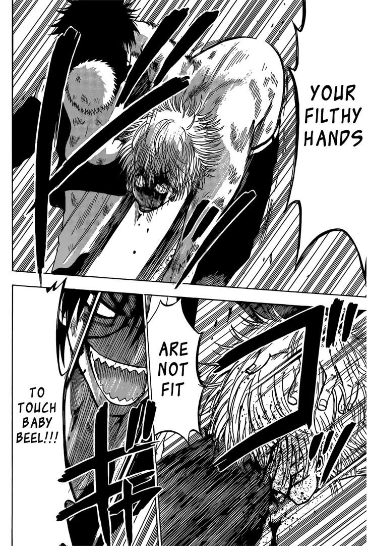 Page 6 of Chapter 196