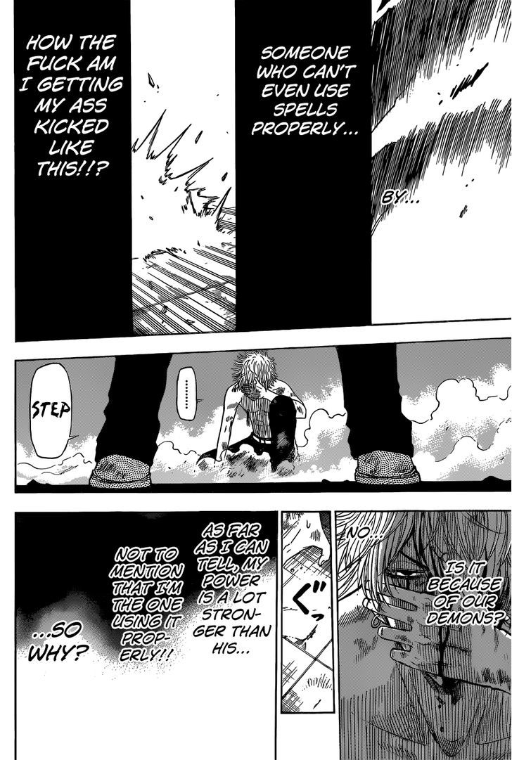 Page 8 of Chapter 196
