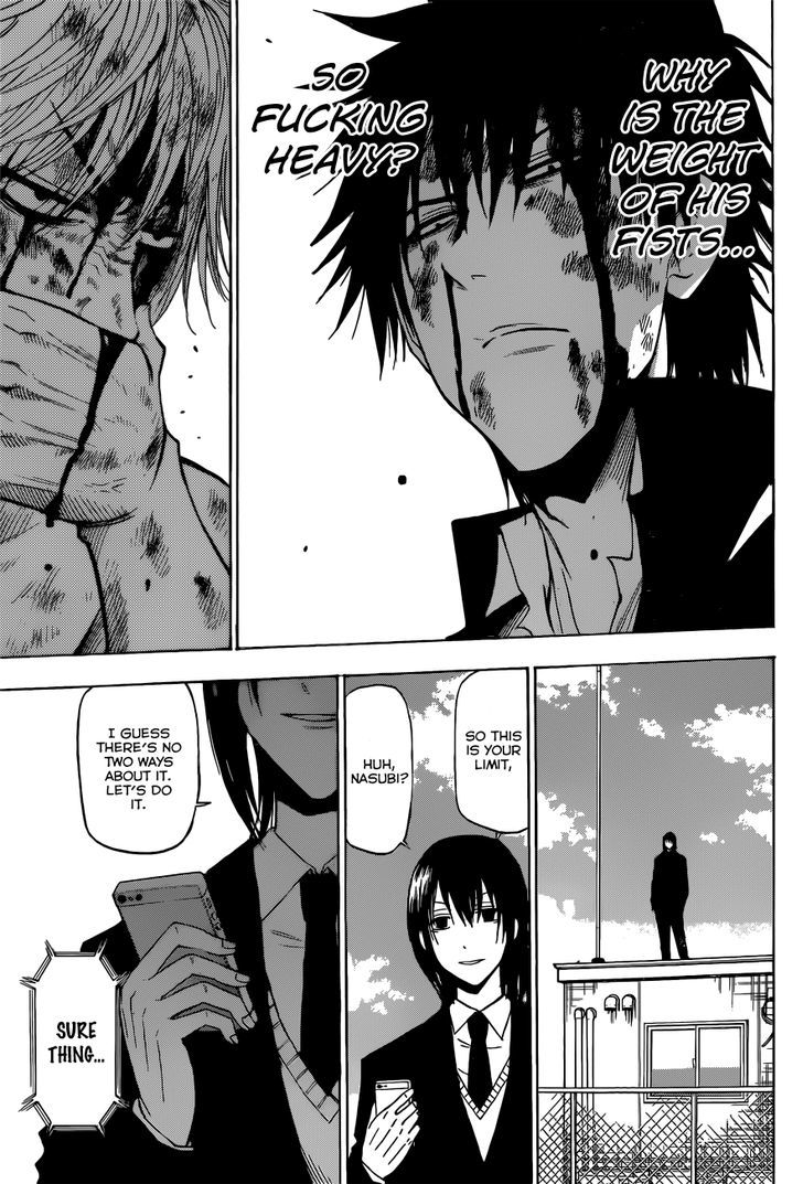 Page 9 of Chapter 196