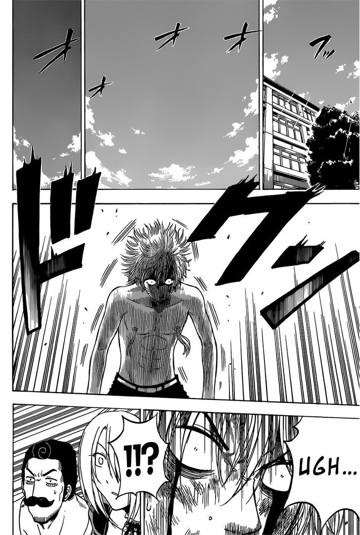 Page 10 of Chapter 196