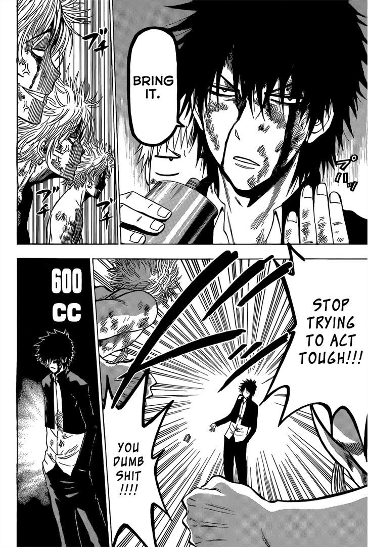 Page 13 of Chapter 196