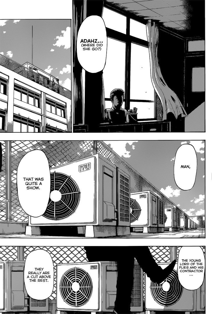 Page 4 of Chapter 197