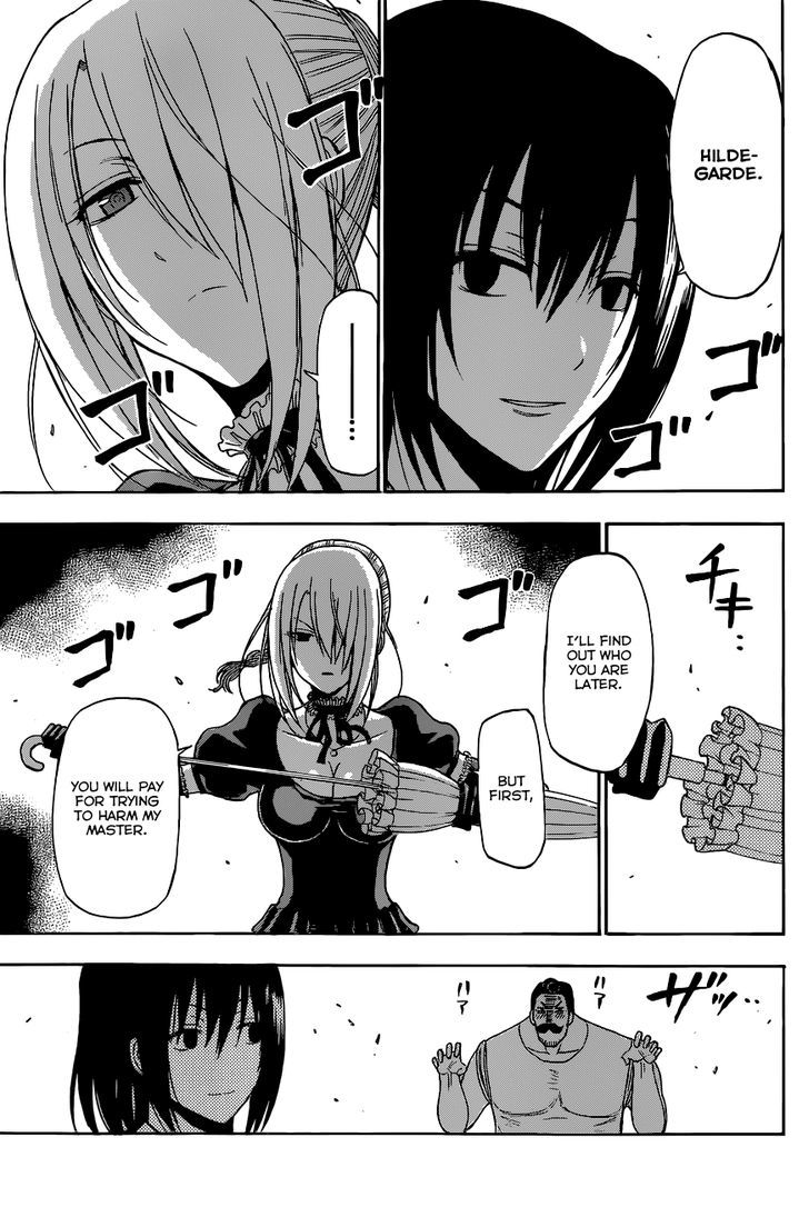 Page 6 of Chapter 197
