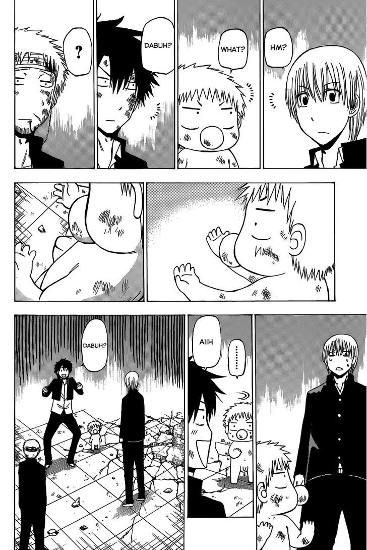 Page 13 of Chapter 197