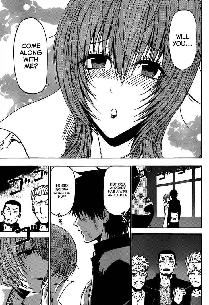 Page 6 of Chapter 198