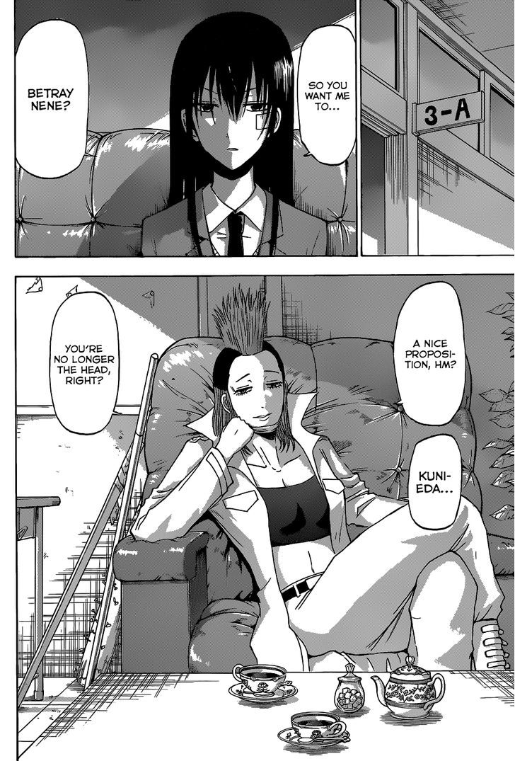 Page 9 of Chapter 198