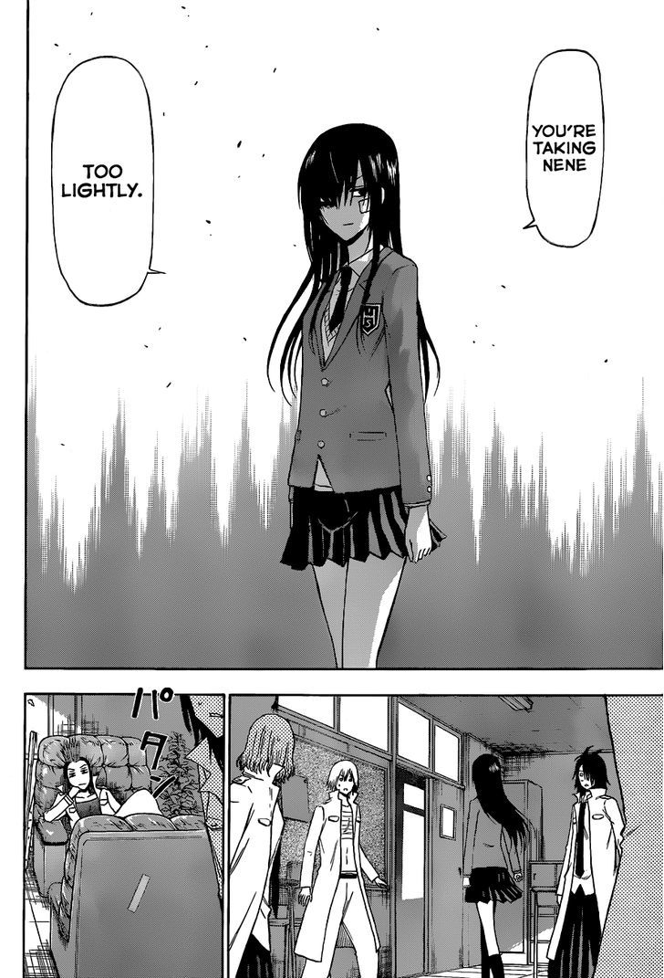 Page 11 of Chapter 198