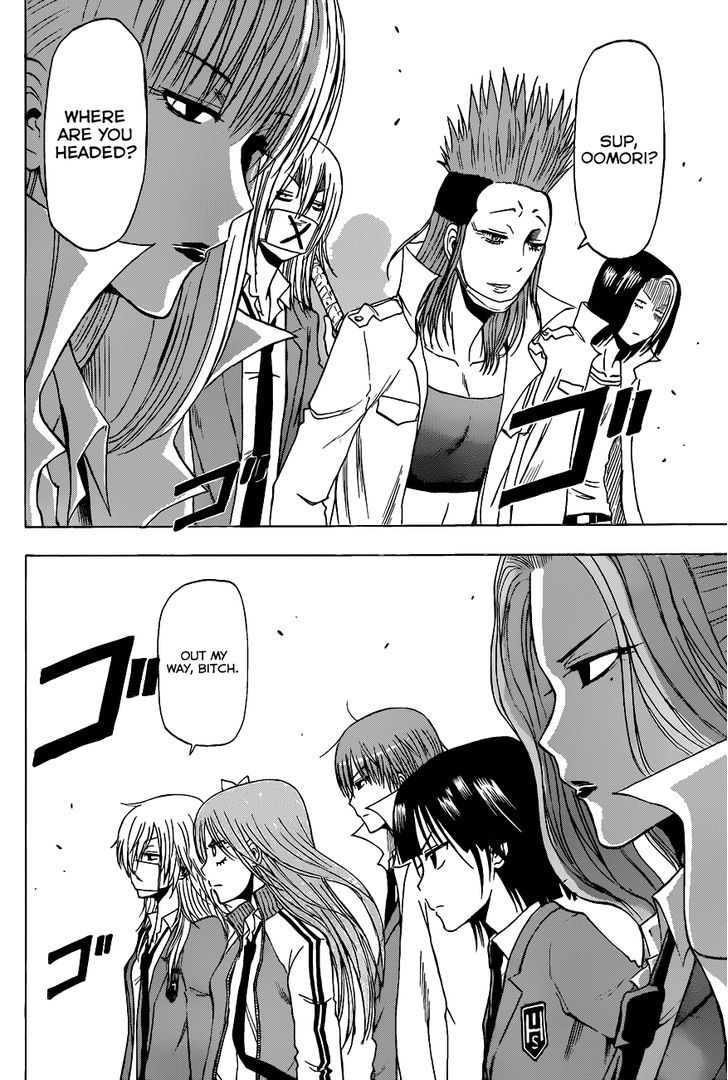 Page 18 of Chapter 198