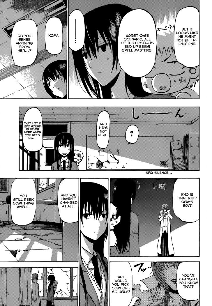 Page 4 of Chapter 199