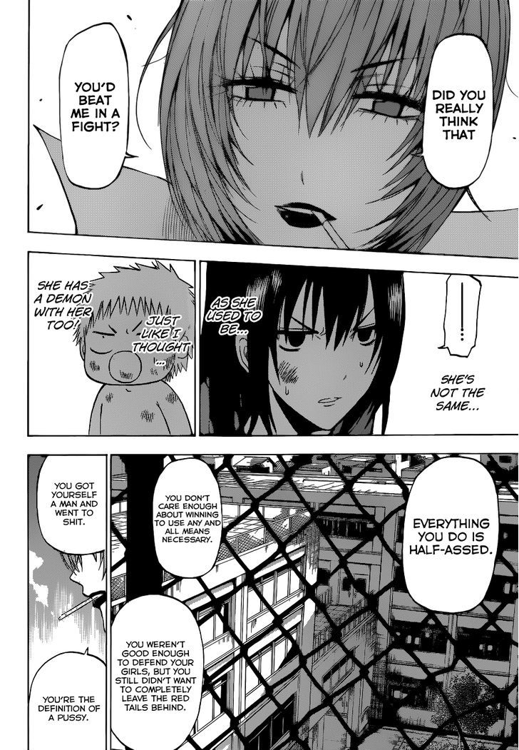 Page 13 of Chapter 199