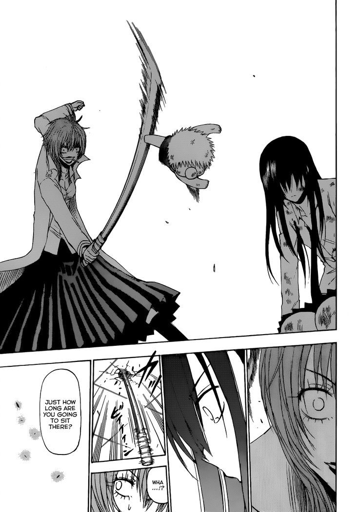 Page 18 of Chapter 199