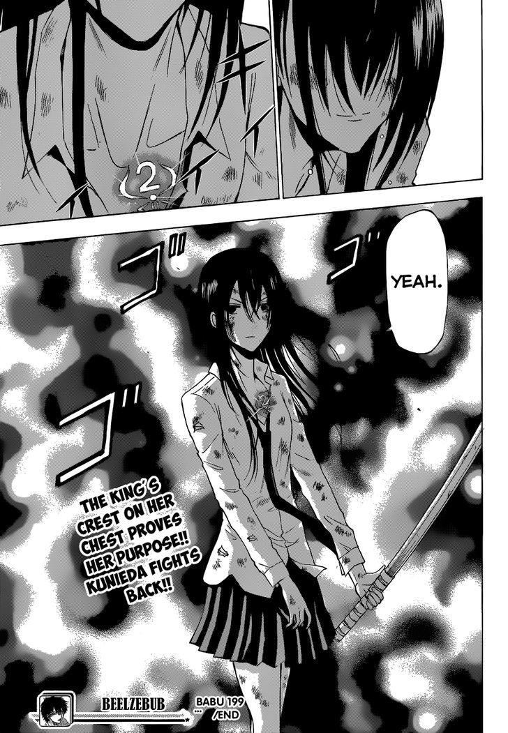 Page 20 of Chapter 199
