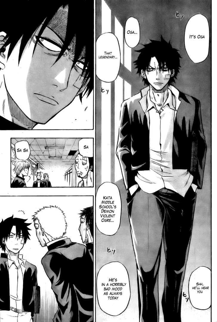 Page 3 of Chapter 2