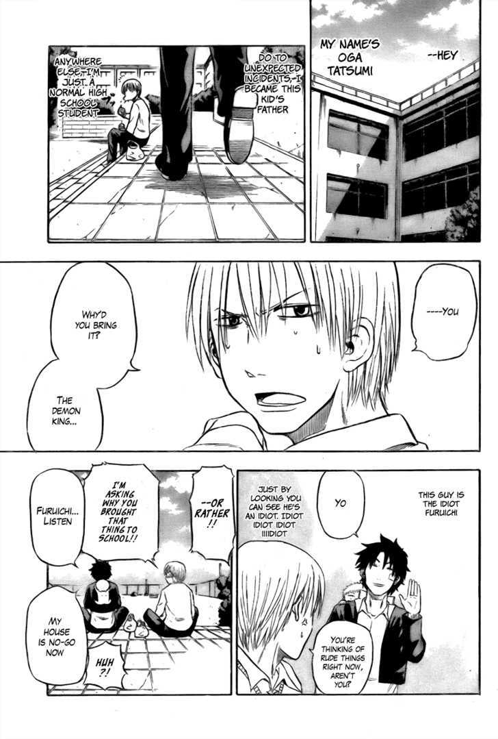Page 7 of Chapter 2