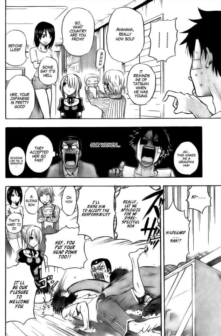 Page 12 of Chapter 2