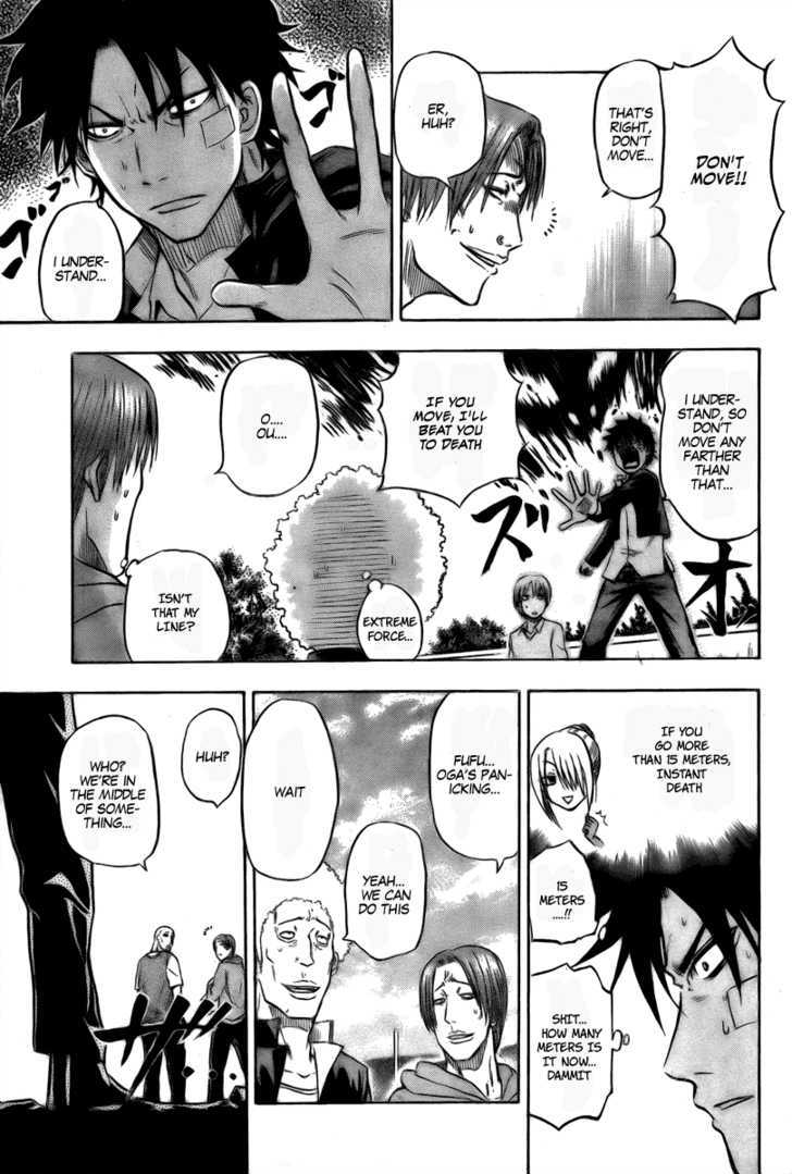 Page 19 of Chapter 2