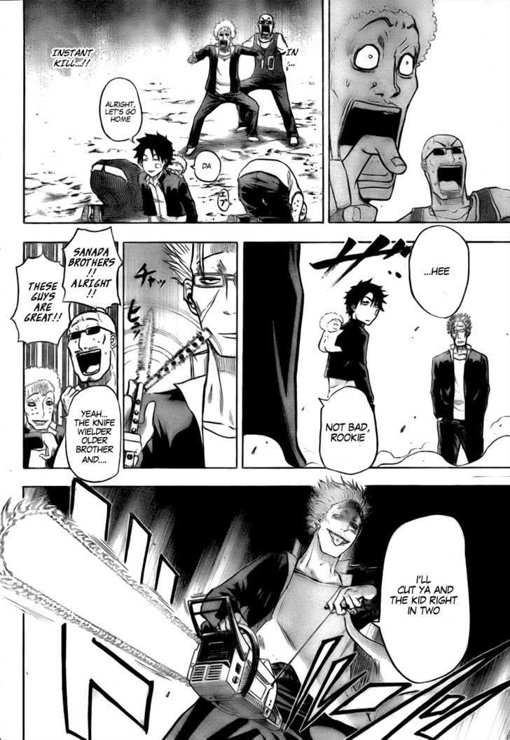 Page 24 of Chapter 2
