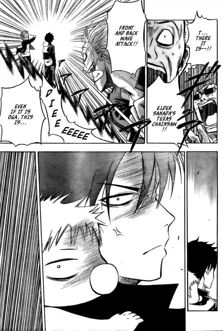 Page 25 of Chapter 2
