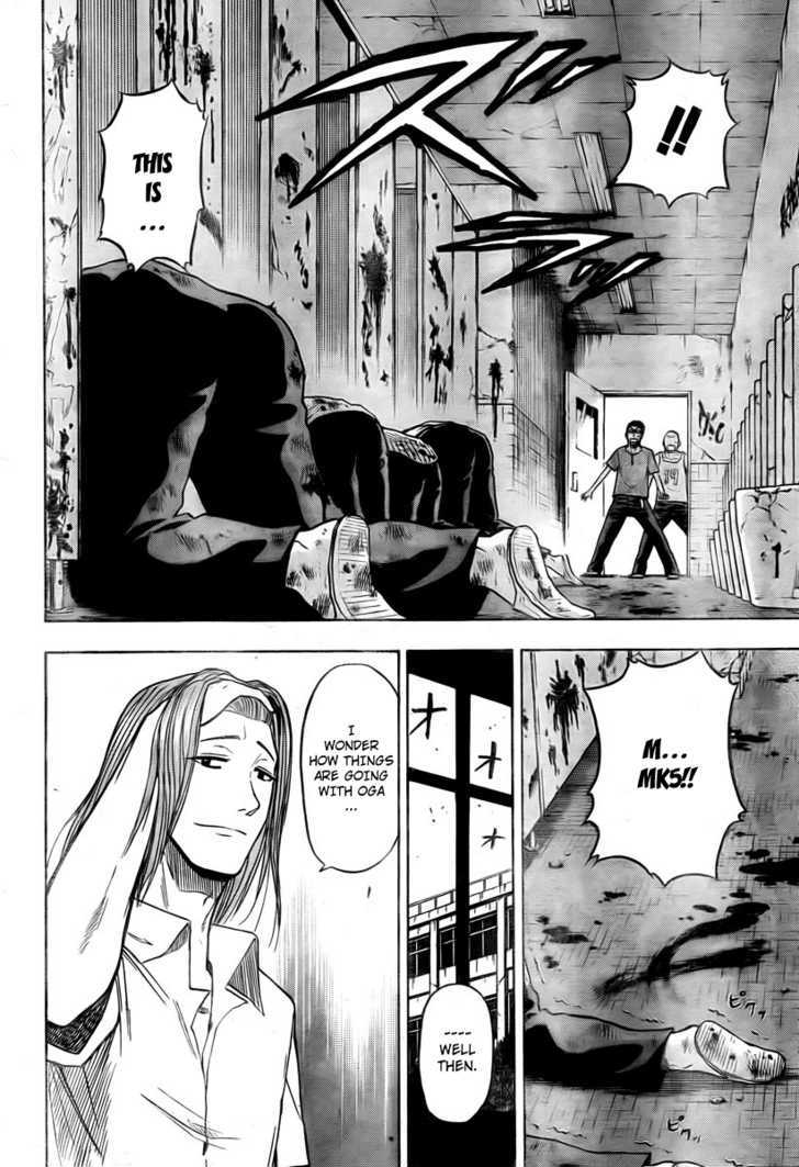 Page 2 of Chapter 20