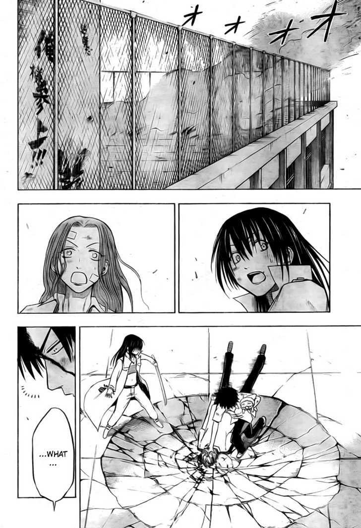 Page 4 of Chapter 20