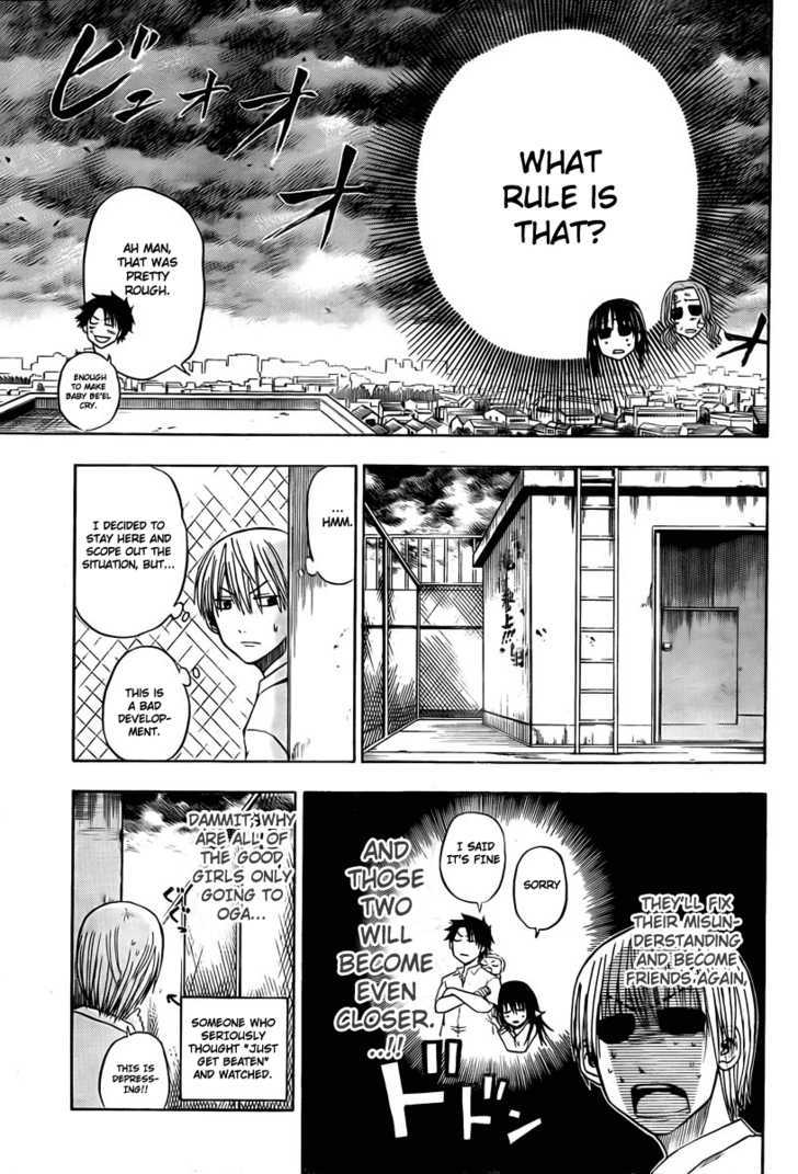 Page 11 of Chapter 20