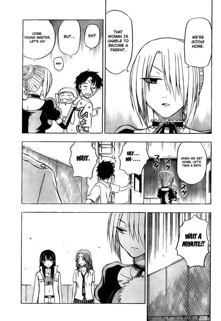 Page 15 of Chapter 20